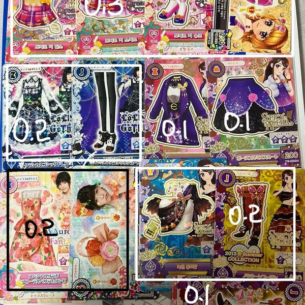 [BUNJANG] Aikatsu! Baby Pink Art Card Set / 아이엠스타 아이카츠 조각, 세트 일판 한판 일카 카드 베이비핑크