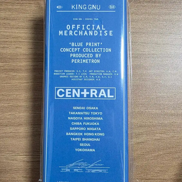 [BUNJANG] King Gnu Silver Keyring / 킹누 은색 키링