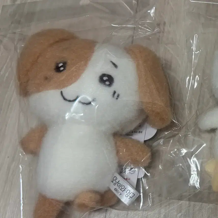 [BUNJANG] My Nyan & Mungoo Mungoo Basic Mascot Keychain / 묘냥이와 멍구 멍구 기본 마스코트 키링