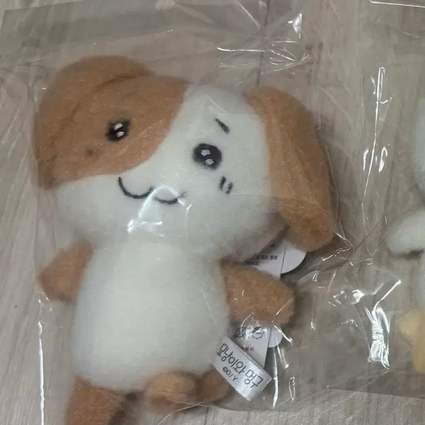[BUNJANG] My Nyan & Mungoo Mungoo Basic Mascot Keychain / 묘냥이와 멍구 멍구 기본 마스코트 키링