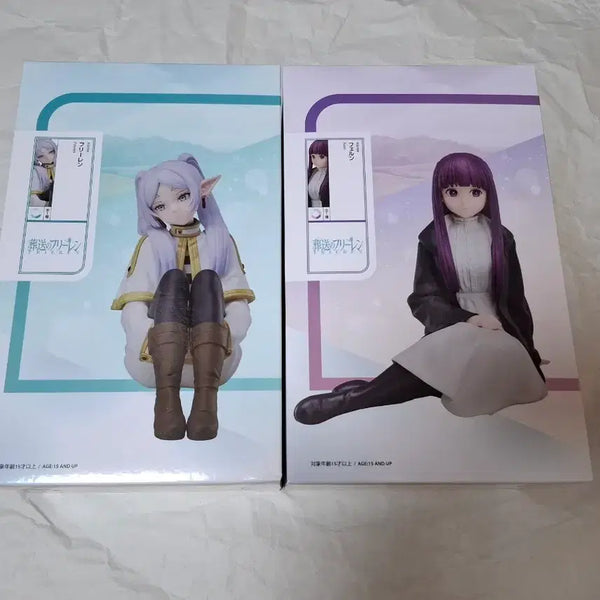 [BUNJANG] Frieren: Beyond Journey's End Frieren & Fern 2-Type Bundle Set Sealed Figure / (일괄/미개봉) 장송의 프리렌 프리렌 페른 엘코코 피규어