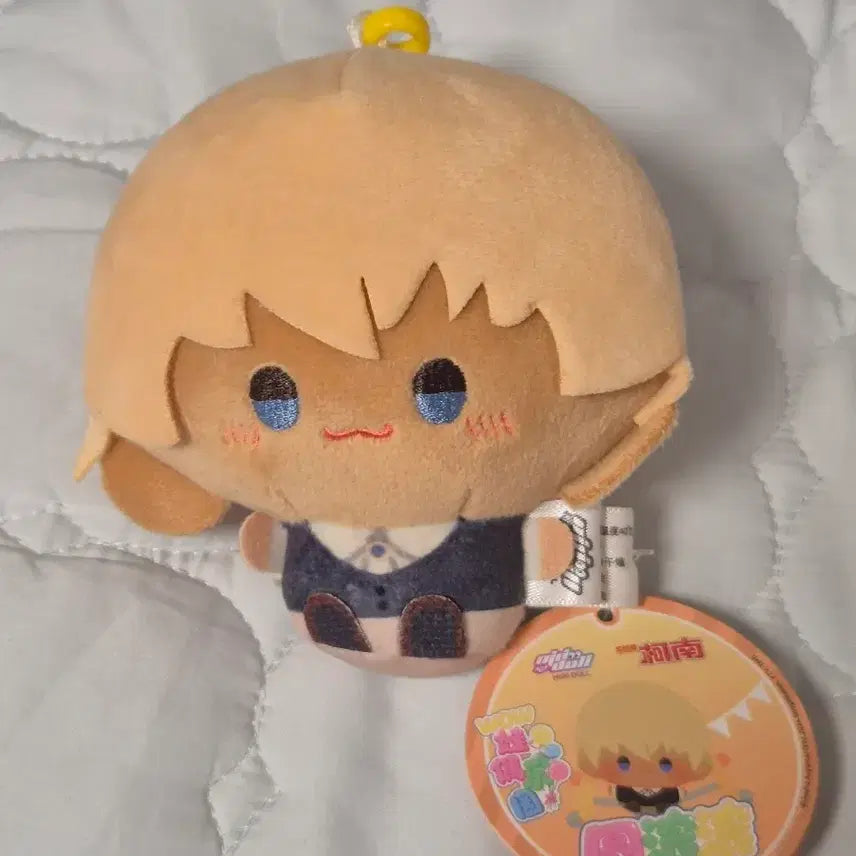 [BUNJANG] Detective Conan Toru Amuro Top Toy Plush Doll / 명탐정 코난-아무로 토오루 탑토이 인형