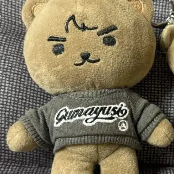[BUNJANG] KumaYushi 15cm Doll / 구마유시 인형 온세티 15센치