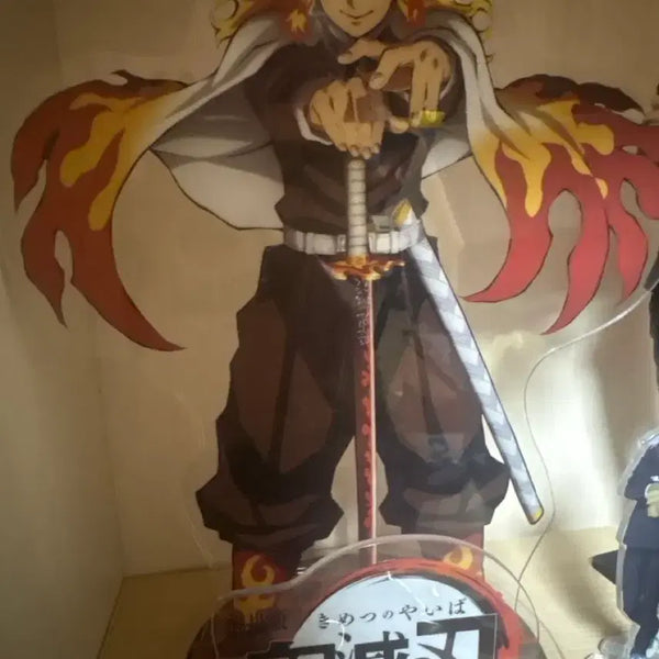[BUNJANG] Kyojuro Rengoku Big Acrylic Stand / 렌고쿠 빅아크릴
