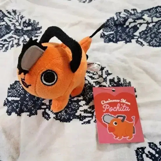 [BUNJANG] Chainsaw Man Pochita Plush Keychain / 체인소맨 포치타 인형 키링