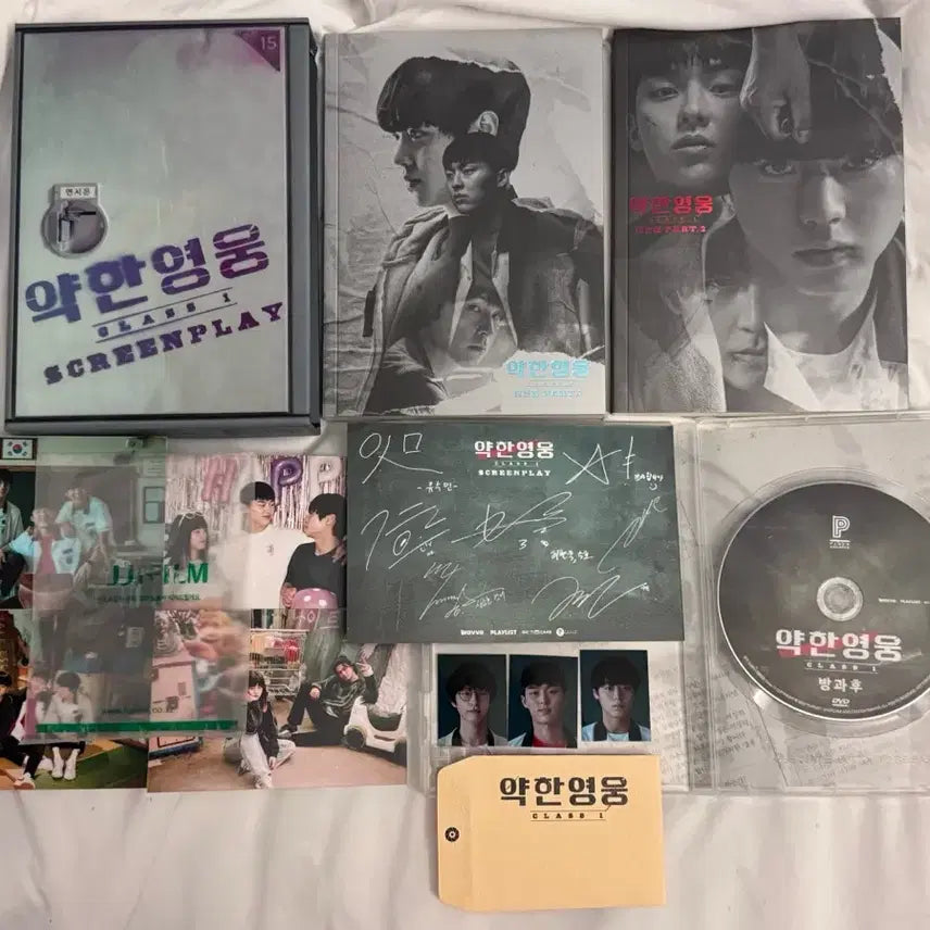 [BUNJANG] Weak Hero Class 1 Script Book DVD / [슈퍼얼리버드] 약한영웅 class 1 클원 대본집 DVD