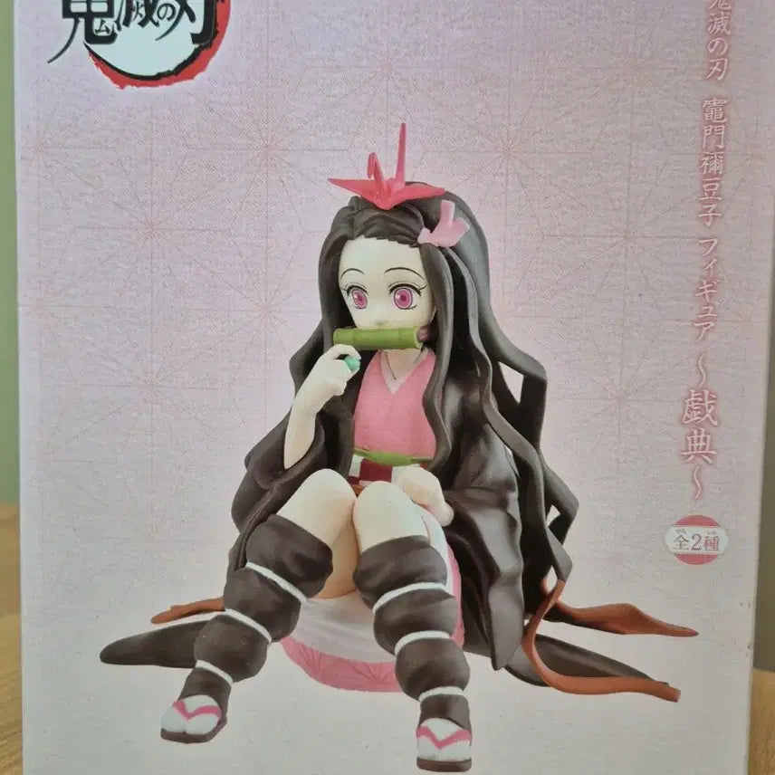 [BUNJANG] Demon Slayer Nezuko x Craft Holic Nezuko & Zenitsu Noodle Stopper Figure Bundle Set / 귀멸의 칼날 네즈코 피규어 x 크래프트홀릭(젠이츠) 일괄