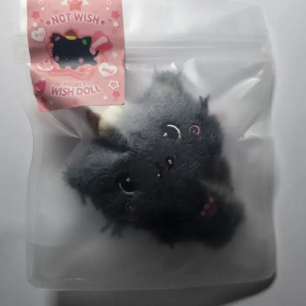 [BUNJANG] NCT WISH Pocket Wishdoll Kuri / 엔시티위시 포켓위시돌 쿠리 양도