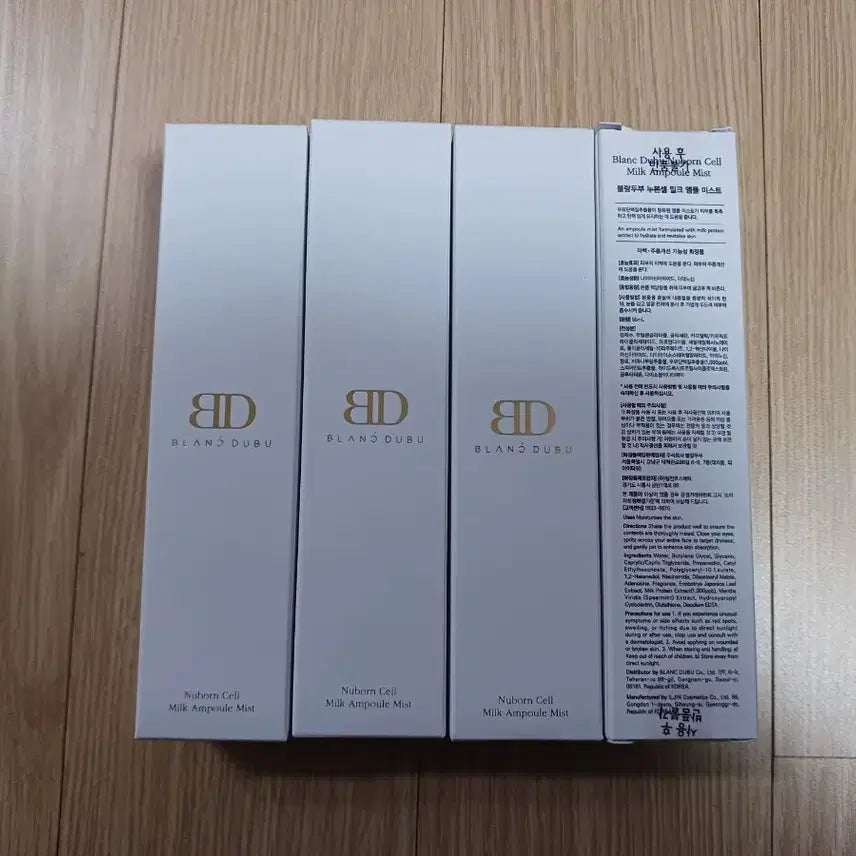 [BUNJANG] Blanc Doux Hyaluron Ampoule Mist / 블랑두부 앰플 미스트