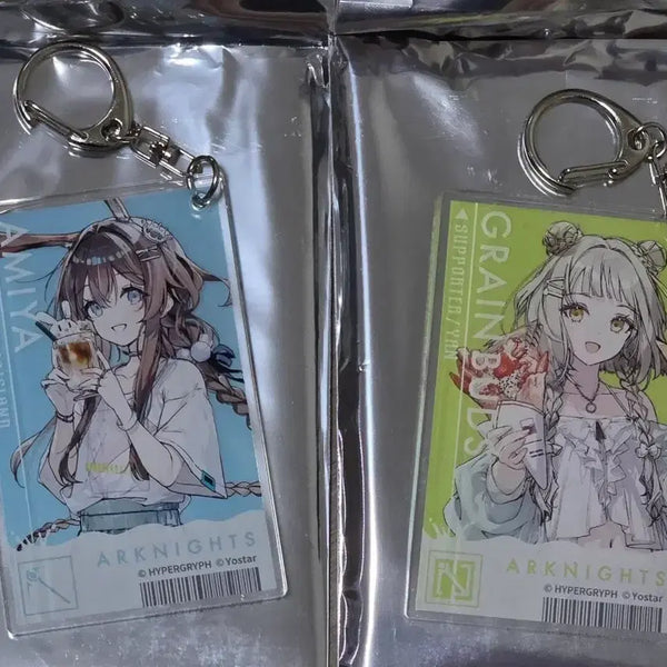 [BUNJANG] Arknights Amiya & Gurenburg Lawson Keychain Bundle / 명일방주 아미야, 그레인버즈 로손 키링