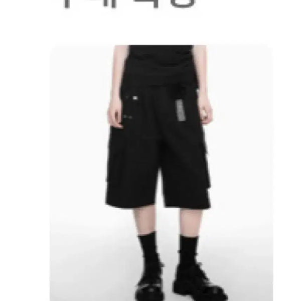 [BUNJANG] NACHE Wide Cargo Half Pants Black Size 1 / 나체 WIDE CARGO HALF PANTS BLACK 1사이즈