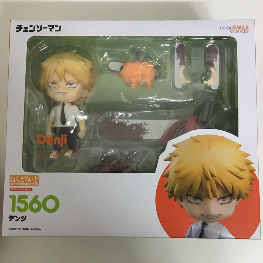 [BUNJANG] Chainsaw Man Denji Nendoroid / 체인소맨 덴지 넨도로이드