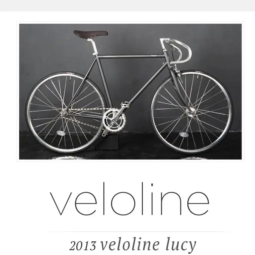 [BUNJANG] Veloline Lucy Classic Track Bicycle / 벨로라인 루시 클래식