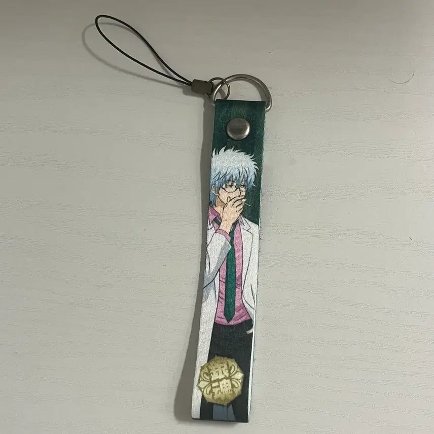 [BUNJANG] Gintama Kintoki Ginpachi-sensei Strap Keychain / 은혼 킨토키 긴파치 센세 스트랩 키링 판매