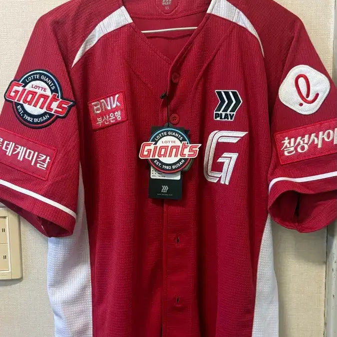 [BUNJANG] Lotte Giants Dongbaek Professional Jersey 95 / 롯데 자이언츠 동백 프로페셔널 95 새상품 택o