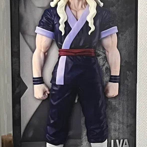 [BUNJANG] Hunter x Hunter Ichiban Kuji C Prize Killua's Father Silver Figure (Sealed) / 헌터헌터 제일복권 키르아 아빠 c상 실버 미개봉 양도
