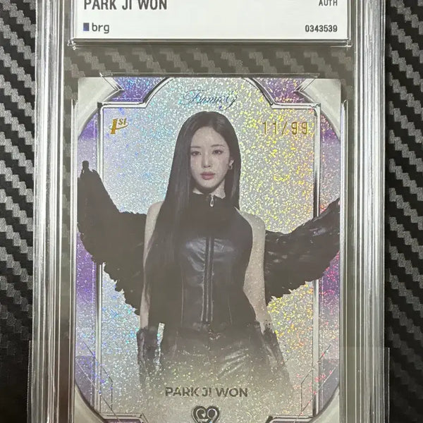 [BUNJANG] fromis_9 Photocard Park Jiwon Purple 11/99 Limited Edition / 프로미스나인 리미티드 에디션 박지원 퍼플 99장 한정 테레카