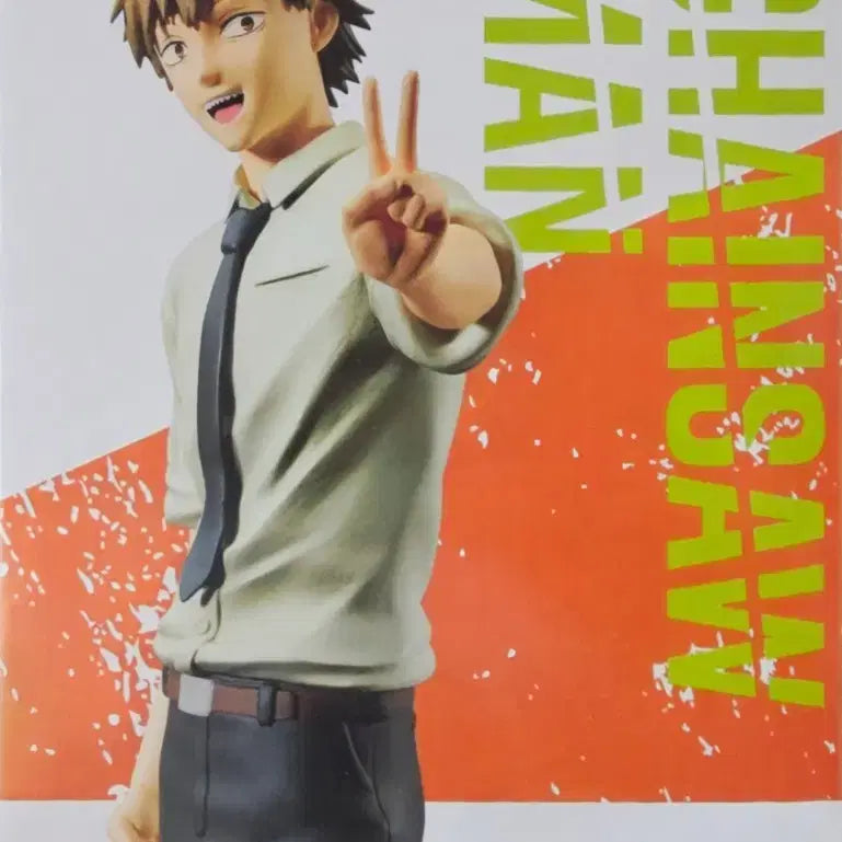 [BUNJANG] Chainsaw Man Denji Figure / 체인소맨 덴지 피규어