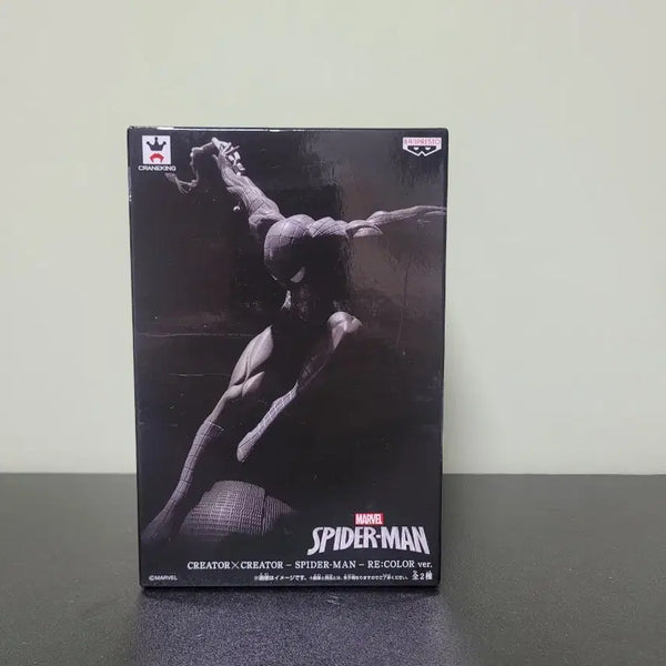 [BUNJANG] Banpresto Marvel Spider-Man Creator x Creator Figure B (Sealed) / (미개봉) 반프레스토 마블 스파이더맨 크리에이터X 크리에이터 피규어 B