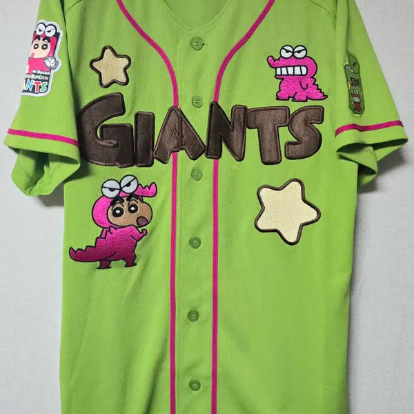 [BUNJANG] Lotte Giants Crayon Shin-chan Jersey (XL) / 롯데 롯데자이언츠 짱구 유니폼  노마킹 105(XL) 판매