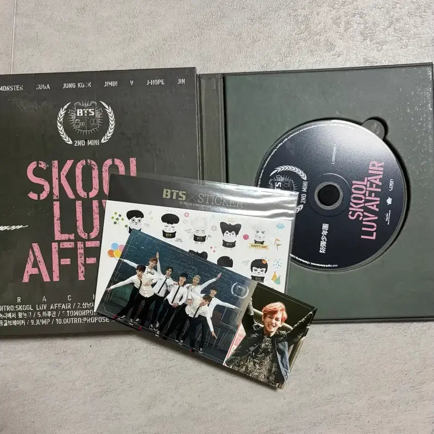 [BUNJANG] BTS Skool Luv Affair Album + V Photocard / 방탄소년단 Skool Luv Affair 앨범 + 포카 (뷔)