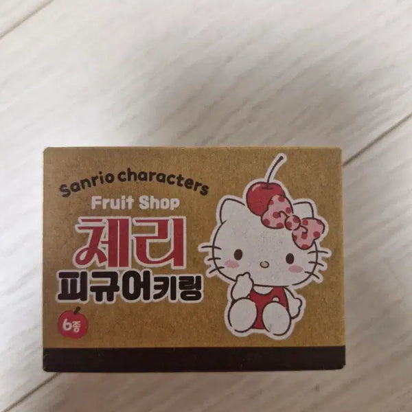 [BUNJANG] Sanrio Cherry Random Figure Keychain (Pompurin) / 산리오 체리 랜덤 피규어 키링 (폼폼푸린)