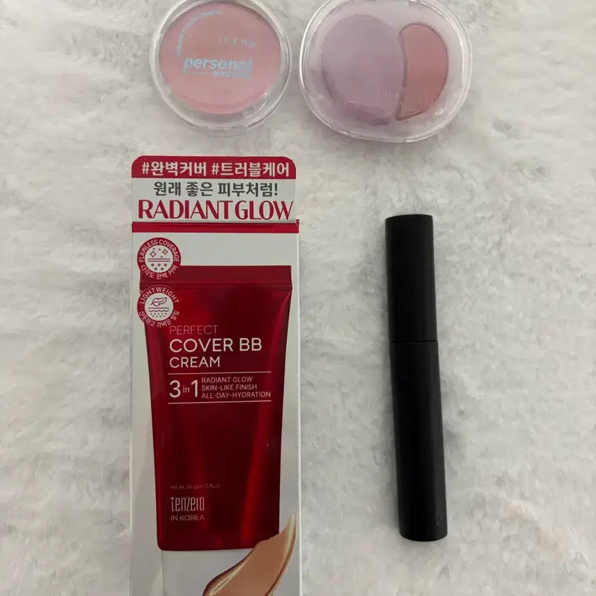 [BUNJANG] Cosmetics Bundle - BB Cream, Blush, Melting Balm / 화장품 교환!