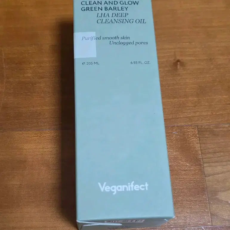 [BUNJANG] Vegan Effect Clean & Glow Barley PHA Deep Cleansing Oil (Sealed) / [미개봉 새상품] 비건이펙트 클린 앤 글로우 청보리 라하 딥 클렌징 오일