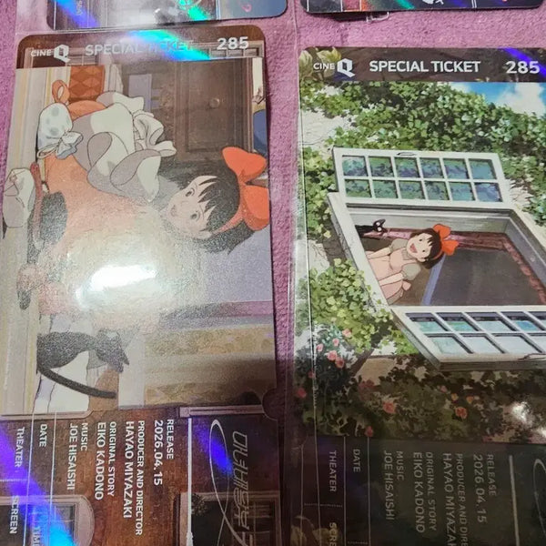[BUNJANG] Kiki's Delivery Service Special Ticket 4-Set / 마녀 배달부 키키 스페셜 티켓 4종 세트