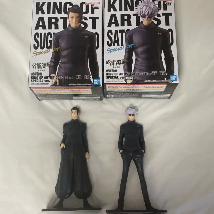[BUNJANG] Jujutsu Kaisen King of Artist Gojo Satoru & Geto Bundle Set / 일괄) 주술회전 킹 오브 아티스트 피규어 고죠 사토루 게토
