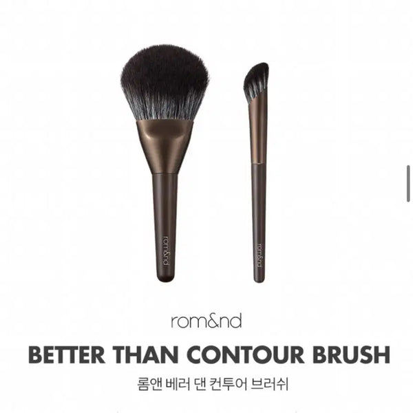 [BUNJANG] Rom&nd Better Than Contour Brush 01 Silhouette + 02 Detail (Sealed) / [미개봉] 롬앤 베러 댄 컨투어 브러쉬 01 실루엣 + 02 디테일