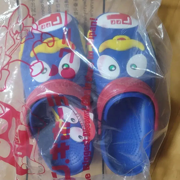 [BUNJANG] Donpeng Slippers Size 38 (245) / 돈펭 슬리퍼