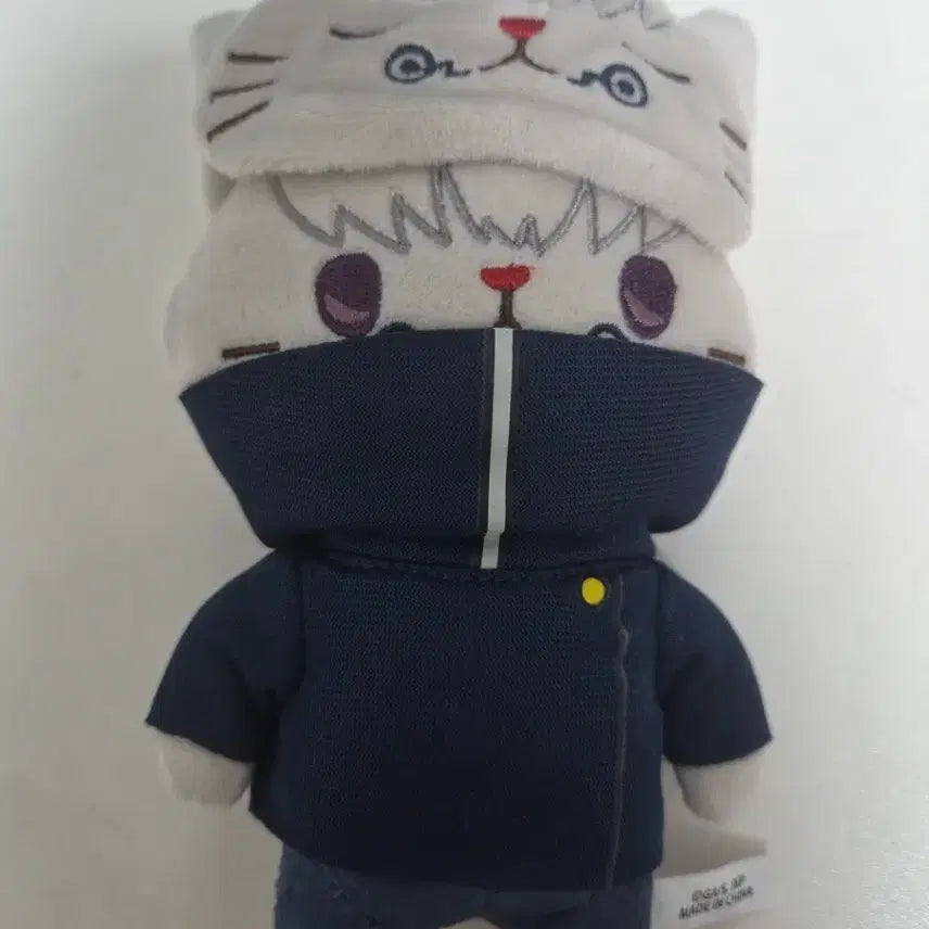 [BUNJANG] Jujutsu Kaisen Yuta, Toge Yumemizai Toge Cat Plush / 주술회전 토게,유타 유메미라이즈, 토게 네코 누이