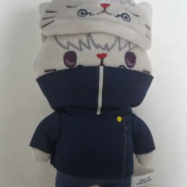 [BUNJANG] Jujutsu Kaisen Yuta, Toge Yumemizai Toge Cat Plush / 주술회전 토게,유타 유메미라이즈, 토게 네코 누이