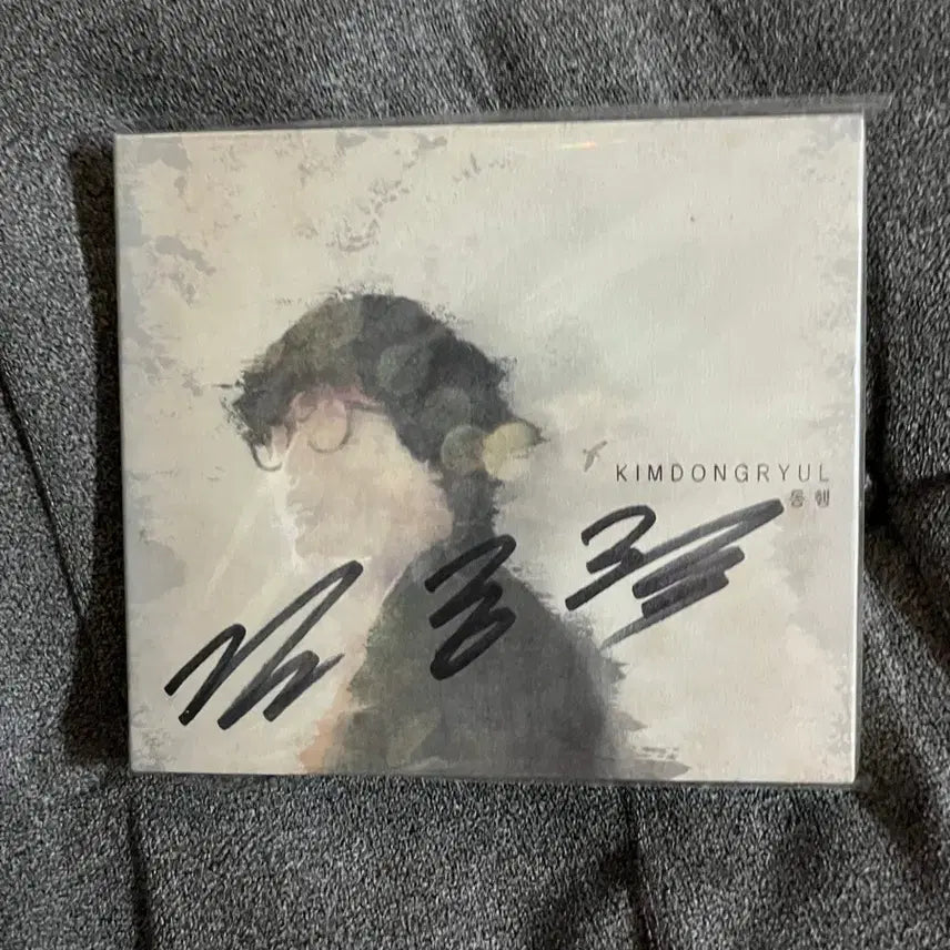 [BUNJANG] Kim Dong Ryul "Accompanied" Signed Album / 김동률 동행 친필 싸인앨범 판매