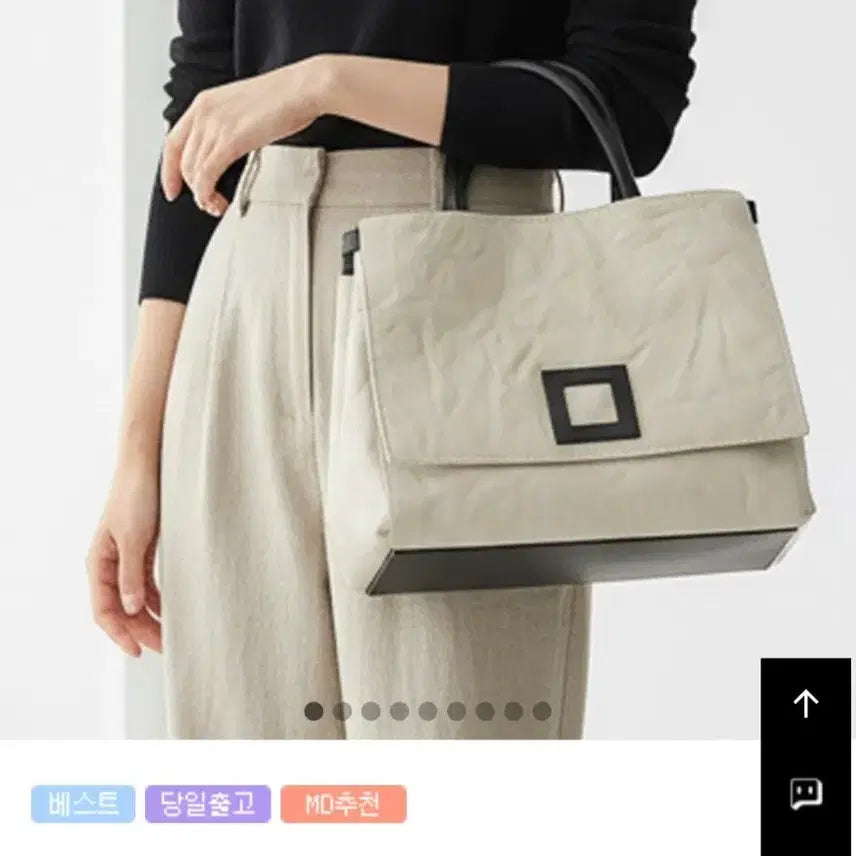 [BUNJANG] Loose & Lounge Daily Capri Shoulder Bag / 루즈앤라운지 데일리 카프리 숄더백