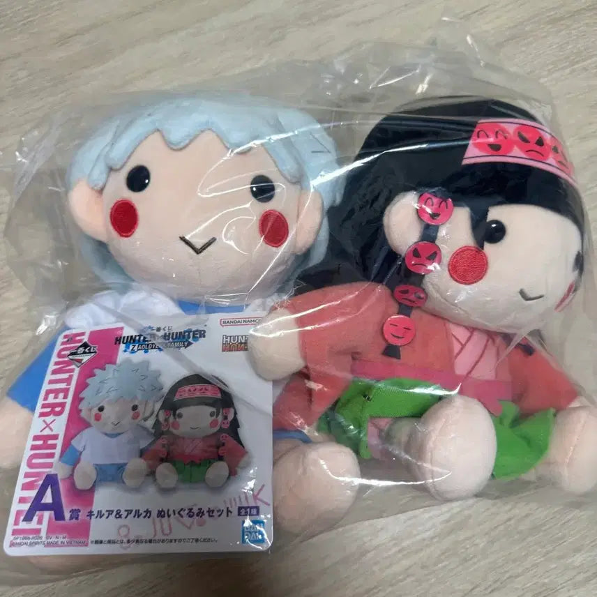 [BUNJANG] Hunter x Hunter A Prize Killua & Arka Doll Set (Sealed) / 택포4.5)헌터헌터 A상 키르아 아르카 인형