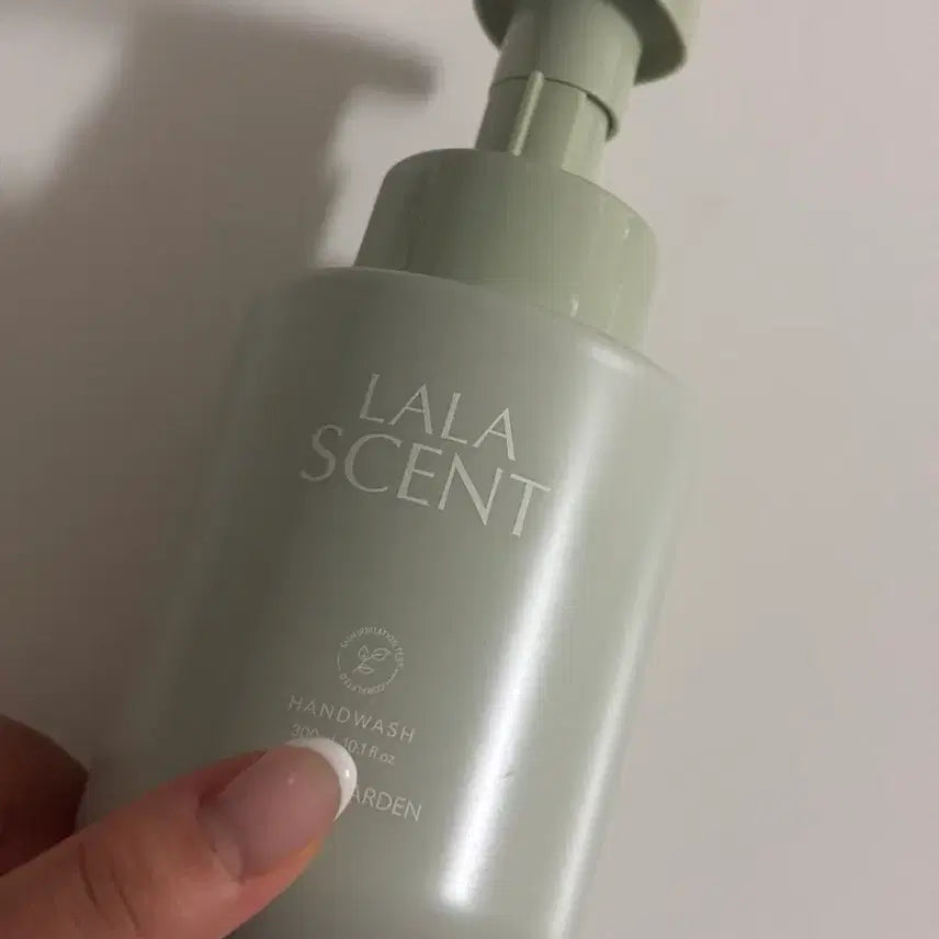 [BUNJANG] LaLaMore Hand Wash Forest Garden 200ml / 라라앤모어 핸드워시