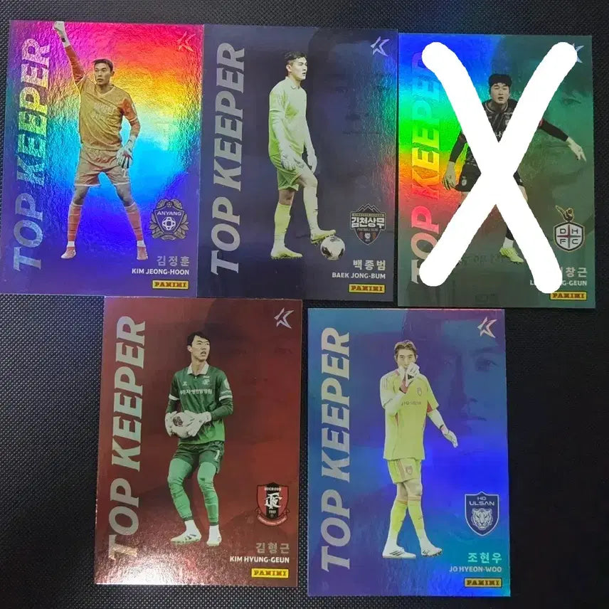 [BUNJANG] Panini K League Top Keeper Trading Cards / 2026 파니니  k리그  top keeper 카드 판매및 교환원합니다.