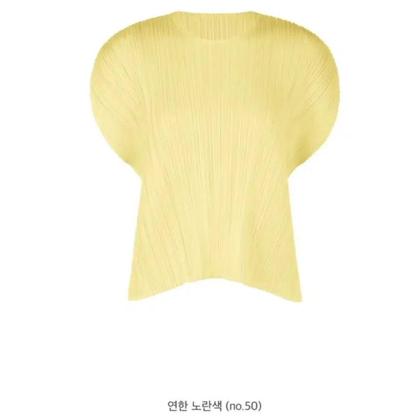 [BUNJANG] ISSEY MIYAKE PLEATS PLEASE 2024 July New Arrival Top Pale Yellow / 빨리요!!! PLEATS PLEASE 이세이미야케 7월 신상품 탑 새상품