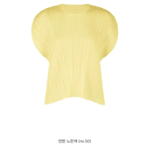 [BUNJANG] ISSEY MIYAKE PLEATS PLEASE 2024 July New Arrival Top Pale Yellow / 빨리요!!! PLEATS PLEASE 이세이미야케 7월 신상품 탑 새상품