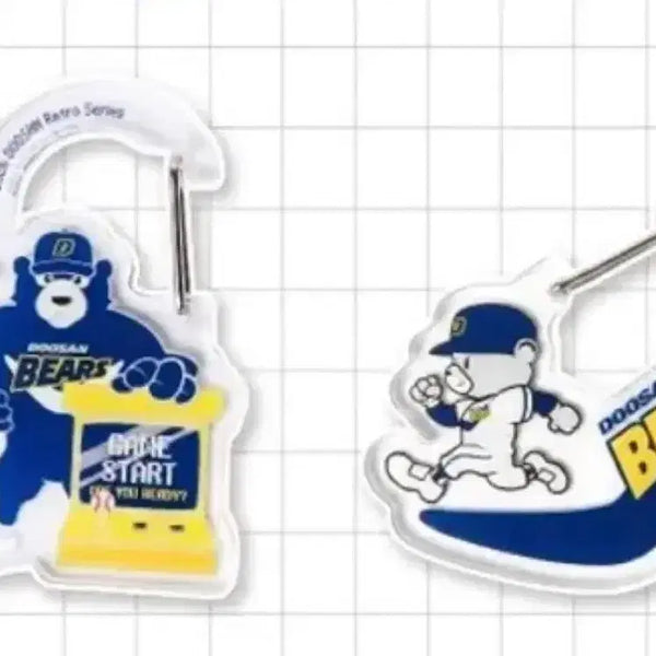 [BUNJANG] Doosan Carabiner Keychain Bundle Set / 두산 카라비너 키링 2개 일괄