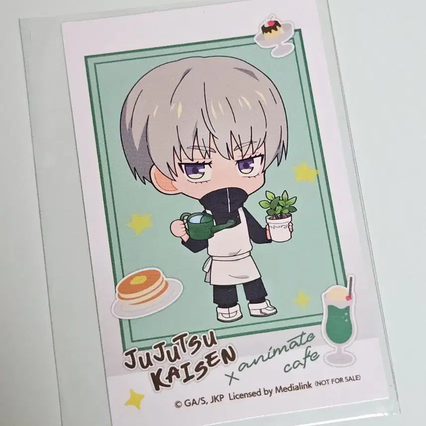 [BUNJANG] Jujutsu Kaisen Toge Inumaki Animate Cafe Limited Edition / 주술회전 이누마키 토게 애니메이트 카페 특전