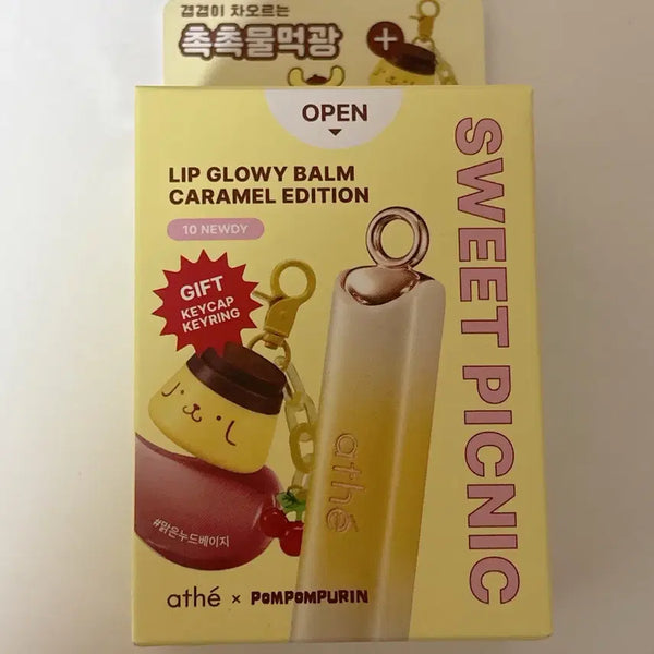 [BUNJANG] Ate Lip Glowy Balm Caramel Edition (New Nude) with Pompompurin Clicker Keycap Keychain (Gift) / 아떼 립 글로이밤 카라멜 에디션 뉴디 + 폼폼푸린 클릭커 키캡 키링