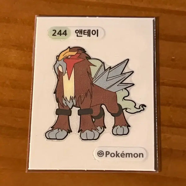 [BUNJANG] Pokemon Panini Sticker 244 Entei (3-Digit) / 포켓몬스터 띠부실 (띠부씰) 3자리 엔테이 244번 스티커
