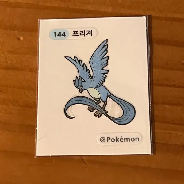 [BUNJANG] Pokemon Sticker Seal #144 Articuno (3-Digit) / 포켓몬스터 띠부실 (띠부씰) 3자리 프리져 144