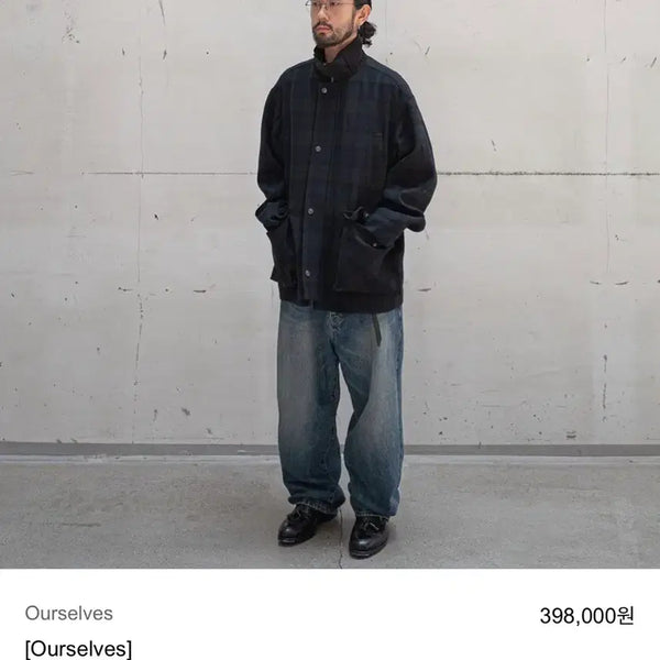 [BUNJANG] Ourselfs Car Coat Tartan Check Size 2 / [2] 아워셀브스 카코트 타탄체크
