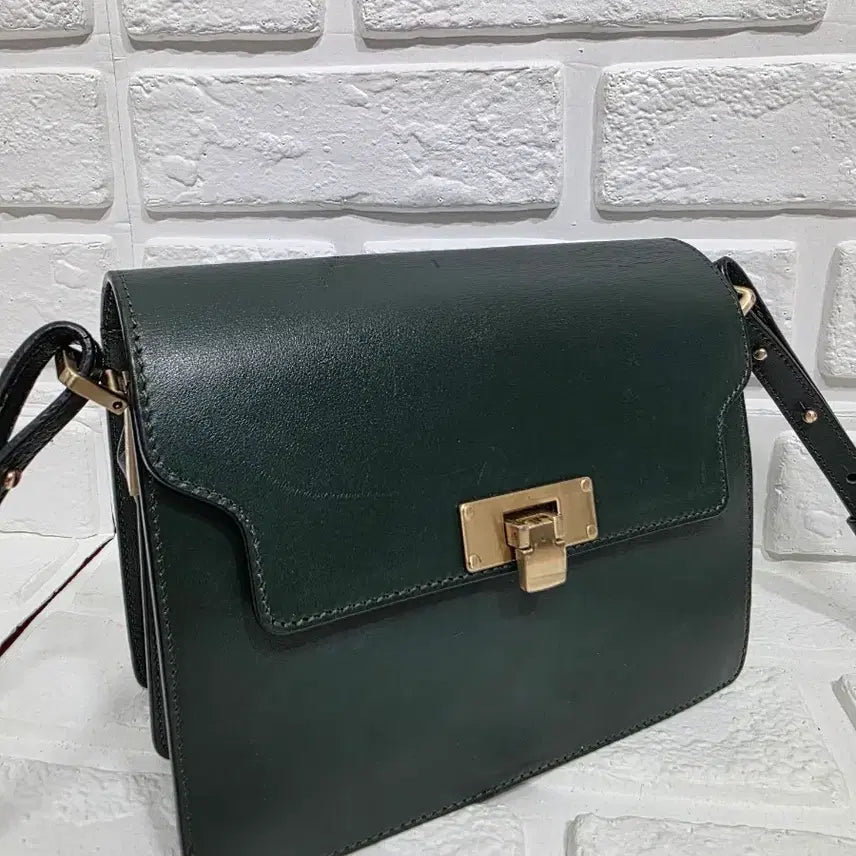 [BUNJANG] Magishood Leather Cross Bag Deep Green / 마지셔우드 크로스 백