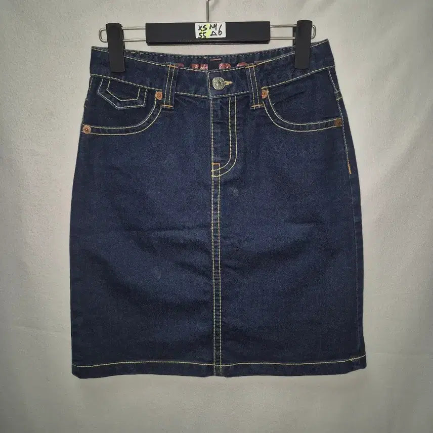 [BUNJANG] Denim Skirt - XS Size, Stretchable, Dark Wash / 새상품 XS 스판 청치마