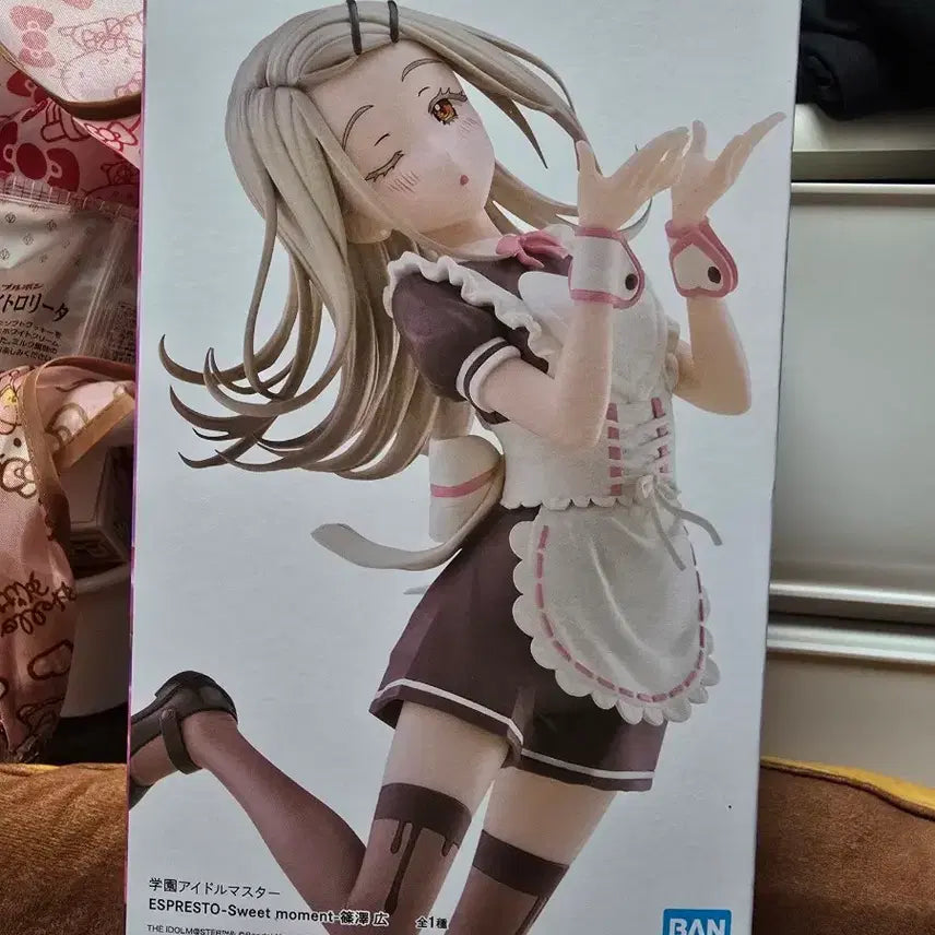 [BUNJANG] Banpresto GakuMasu Shinomiya Hiro Figure / 미개봉)아이돌마스터 가쿠마스 반프레스토 시노사와 히로 피규어 아이마스